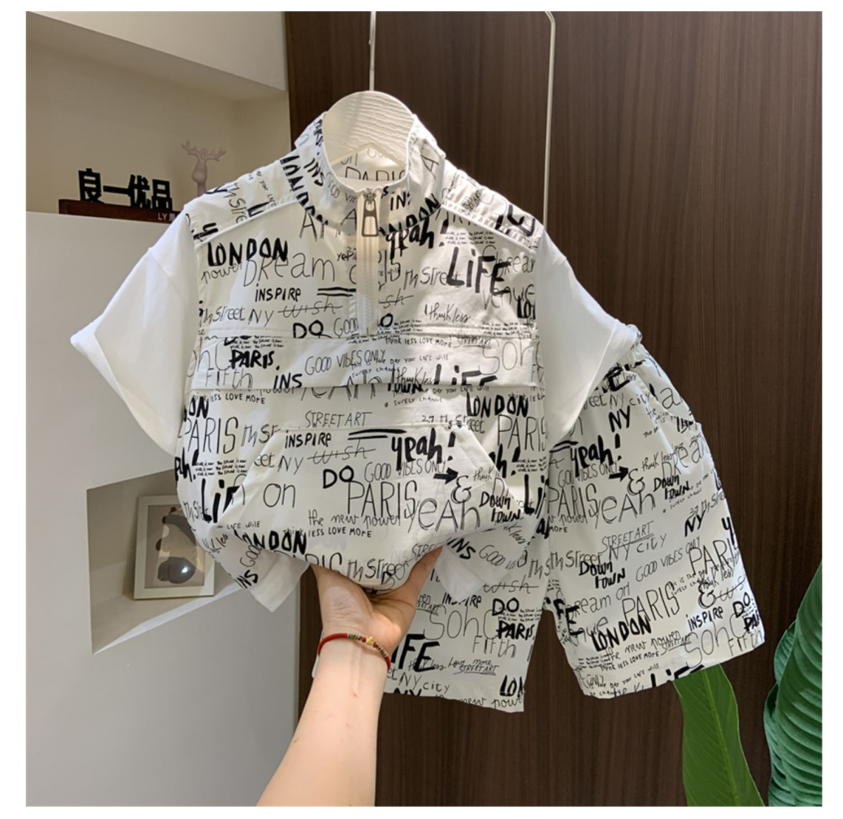 Summer Clothing Drawing - Boys Summer Clothing Set 2024 New