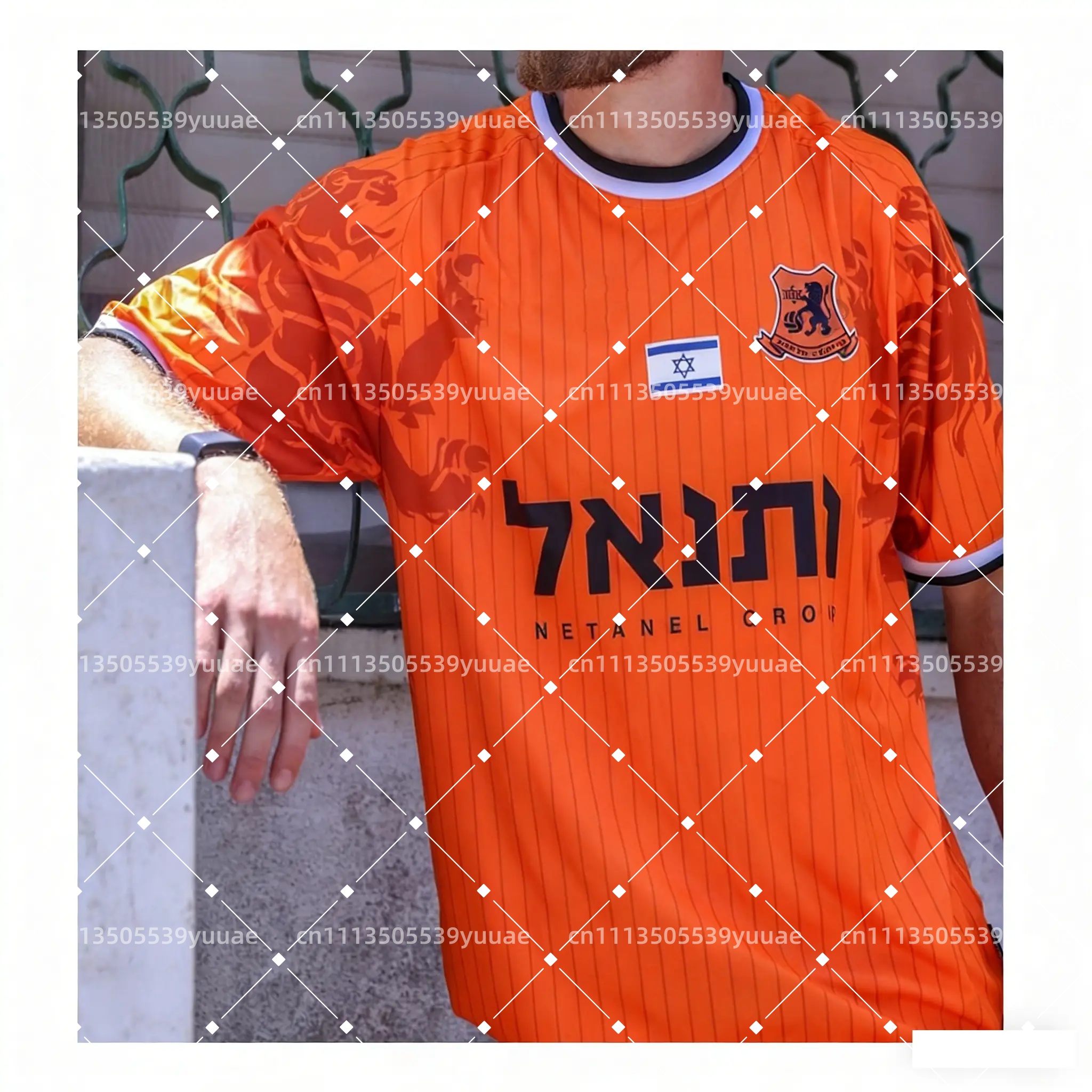 Board Short Surf - 2026 B-Bnei Yehuda Top Football Jersey