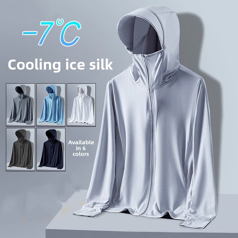 Men's Summer Ice Silk Outdoor  - Summer Clothing Wear 리뷰 및 가격