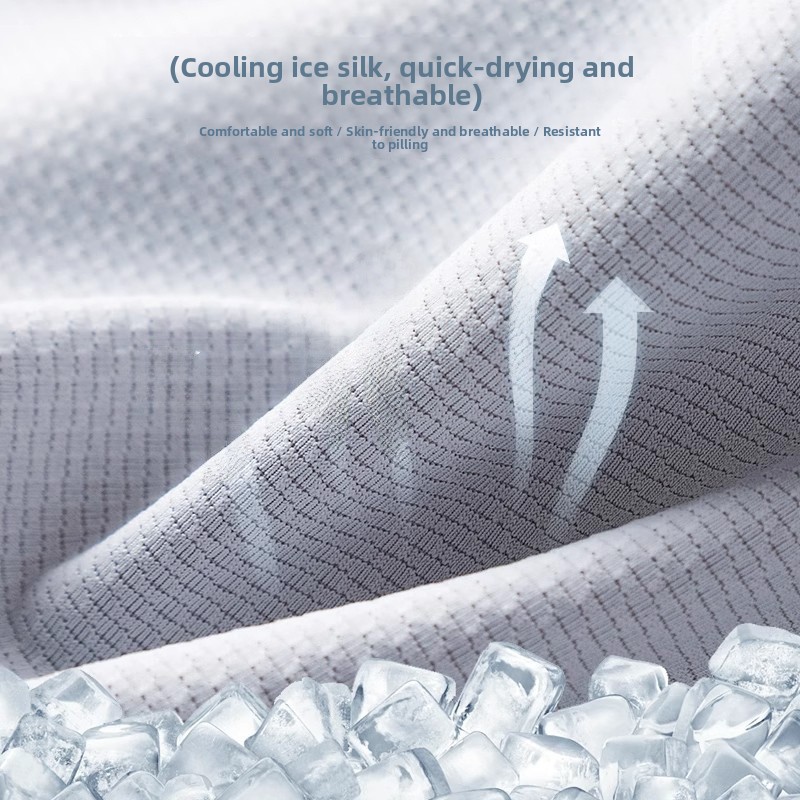 Men's Summer Ice Silk Outdoor  - Summer Clothing Wear 리뷰 및 가격