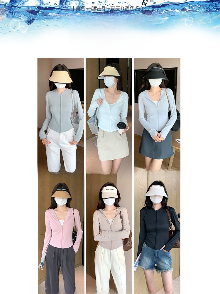 ay een Ice Silk Hooded UV Prot - Summer Clothing Wear 리뷰 및 가격