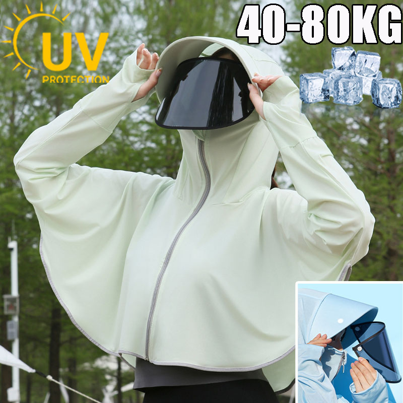 Ice Silk Women's Sun Protectio - Summer Clothing Styles For Women 리뷰 및 가격