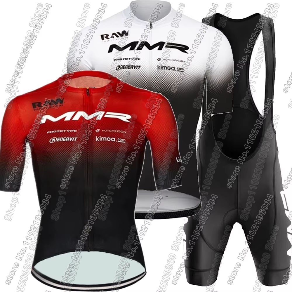 2026 MMR Team Cycling Jersey S - Summer Clothing Men Sale 리뷰 및 가격