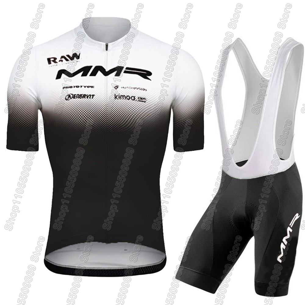 2026 MMR Team Cycling Jersey S - Summer Clothing Men Sale 리뷰 및 가격