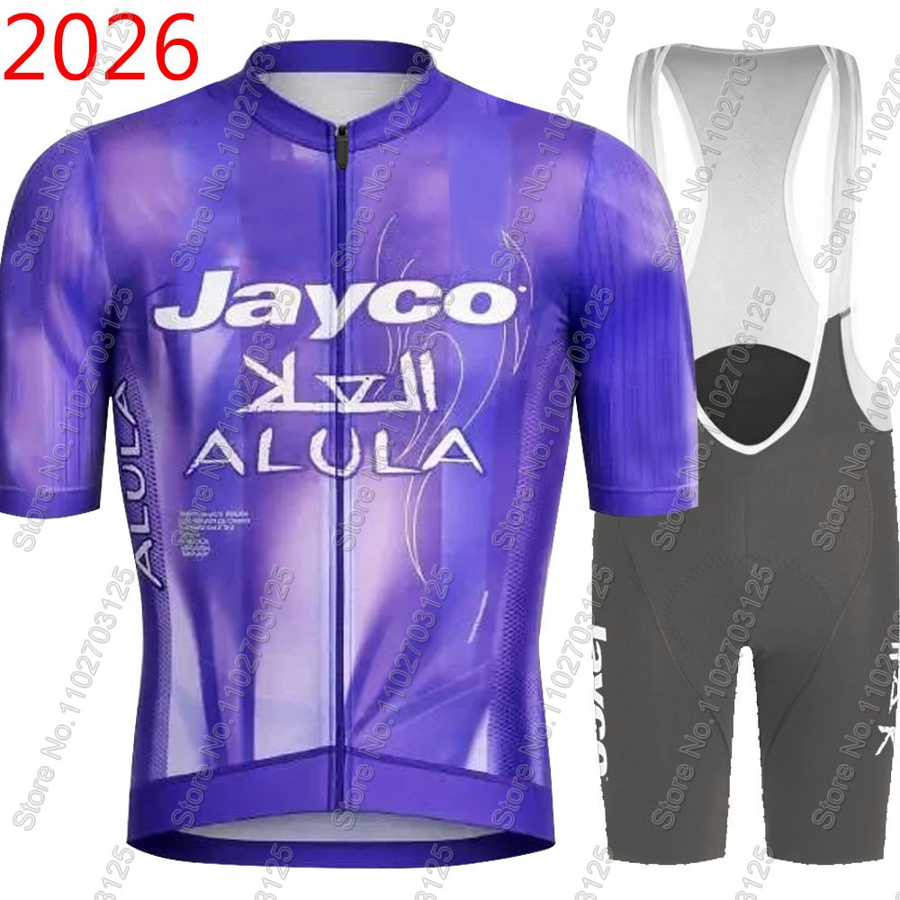 Jayco Alula Cycling Jersey 202 - Summer Clothing Men Sale 리뷰 및 가격