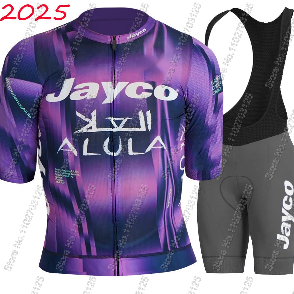 Jayco Alula Cycling Jersey 202 - Summer Clothing Men Sale 리뷰 및 가격