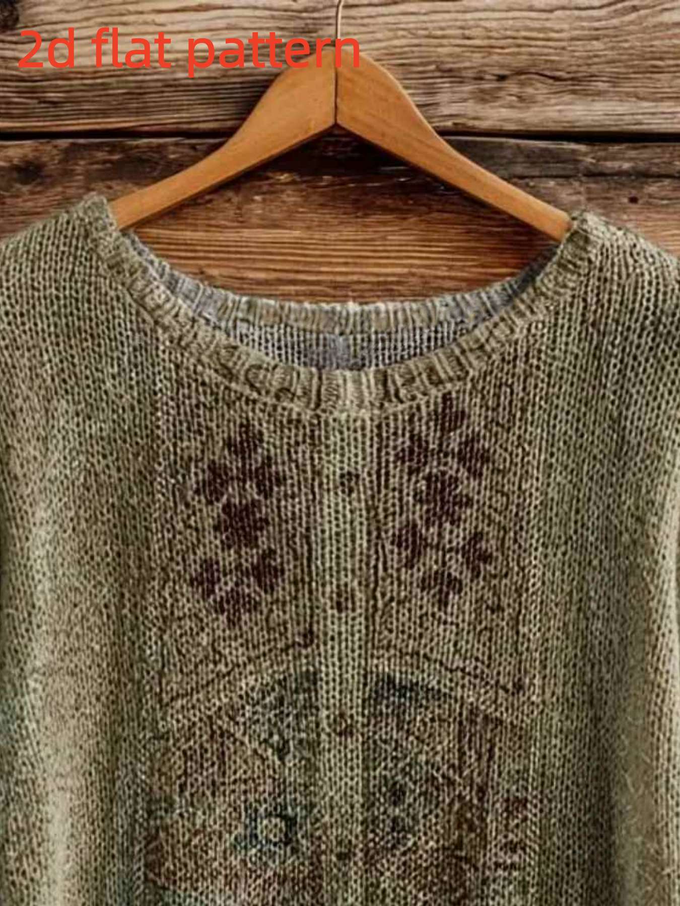 Printed Design - Nottextured S - Summer Clothing Yarn 리뷰 및 가격