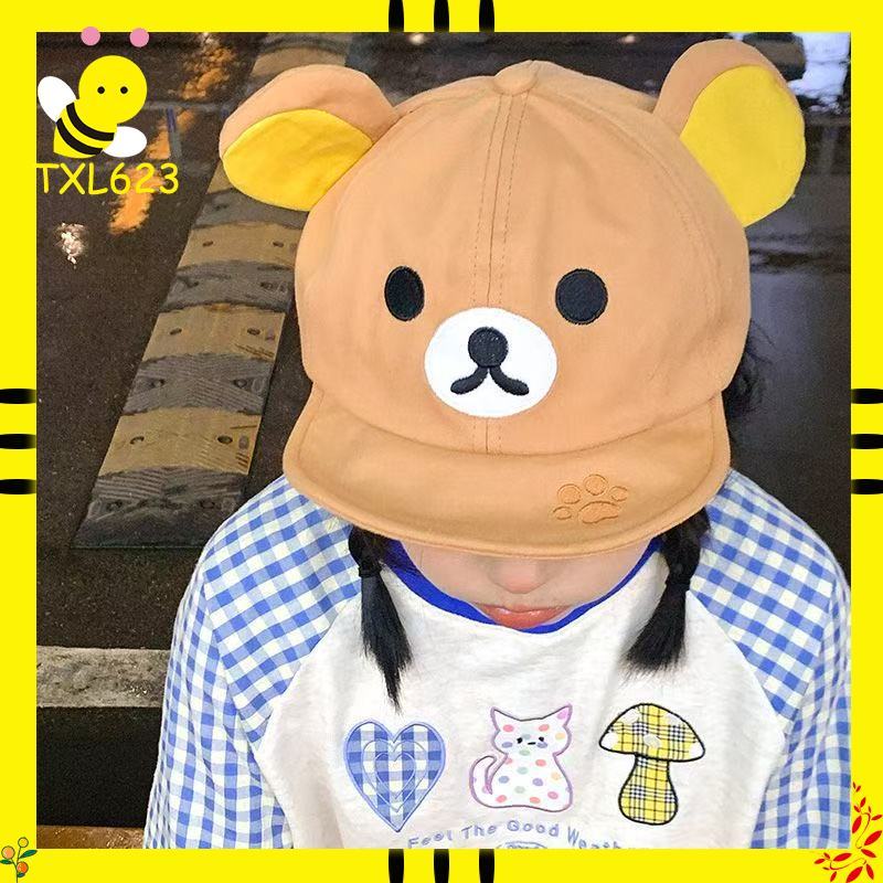 Rilakkuma Bear With Ear Cap Su - Summer Clothing For Japan 리뷰 및 가격