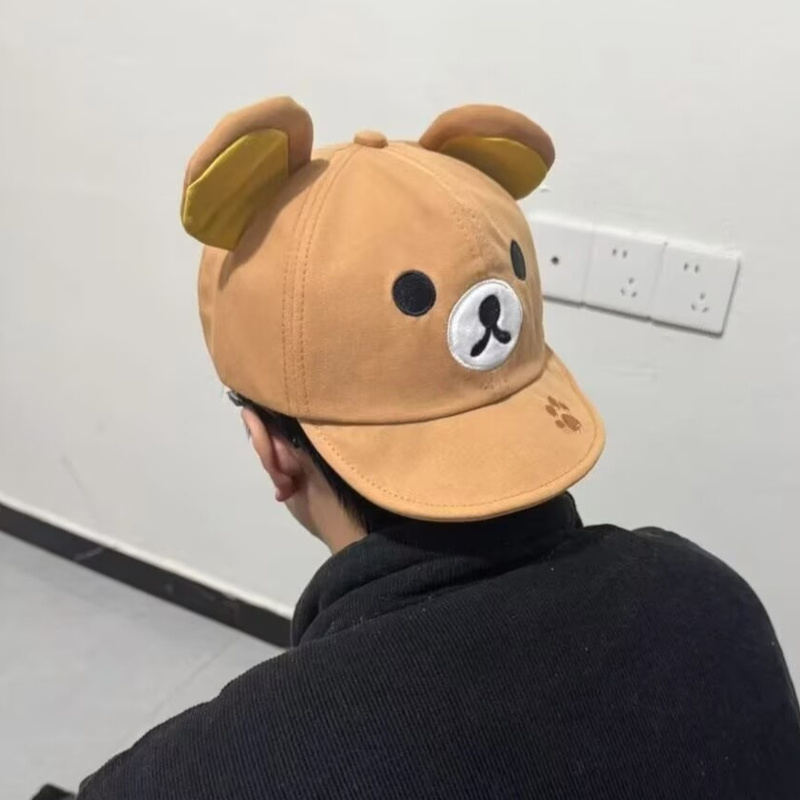 Rilakkuma Bear With Ear Cap Su - Summer Clothing For Japan 리뷰 및 가격
