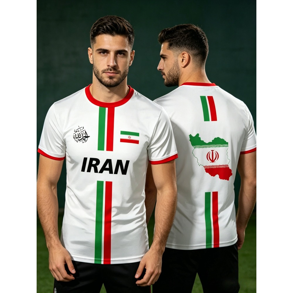 2026 Summer New IRAN Football  - Summer Clothing Types 리뷰 및 가격