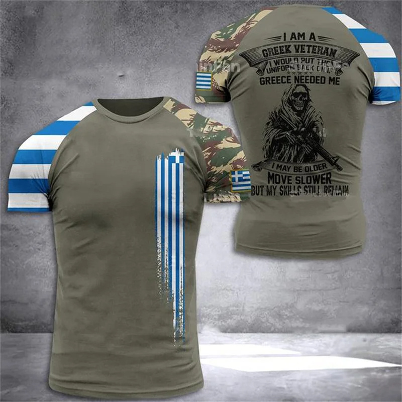 Hellas Totem Greece Emblem Gra - Summer Clothing For Greece 리뷰 및 가격