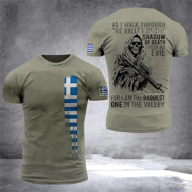Hellas Totem Greece Emblem Gra - Summer Clothing For Greece 리뷰 및 가격