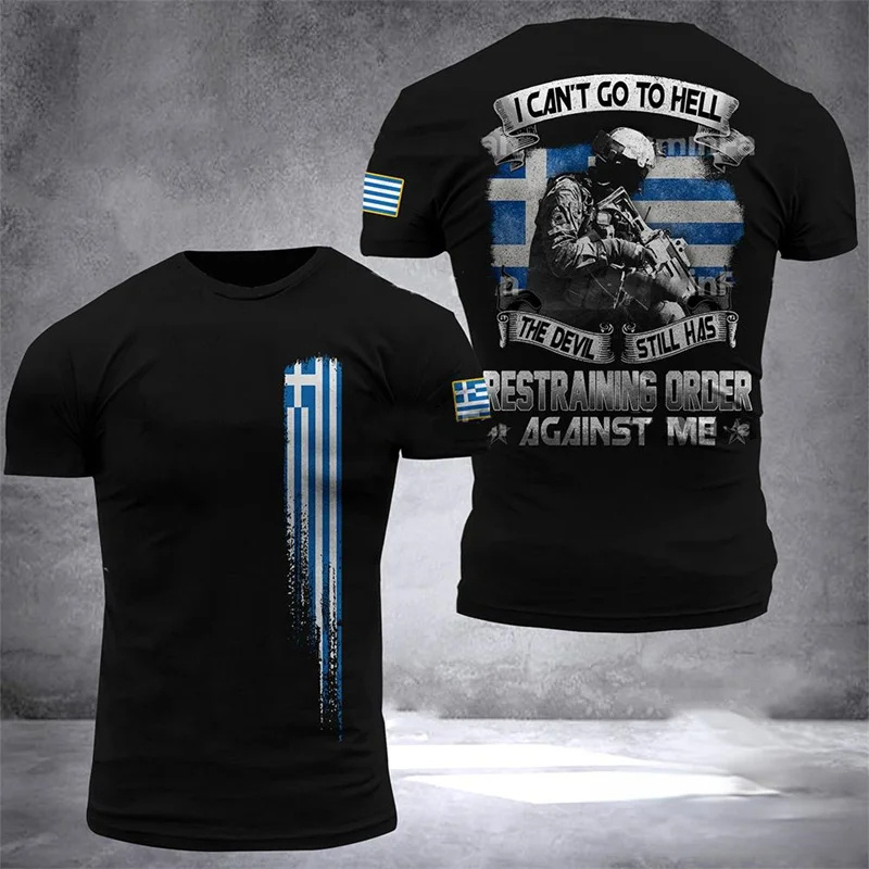 Hellas Totem Greece Emblem Gra - Summer Clothing For Greece 리뷰 및 가격