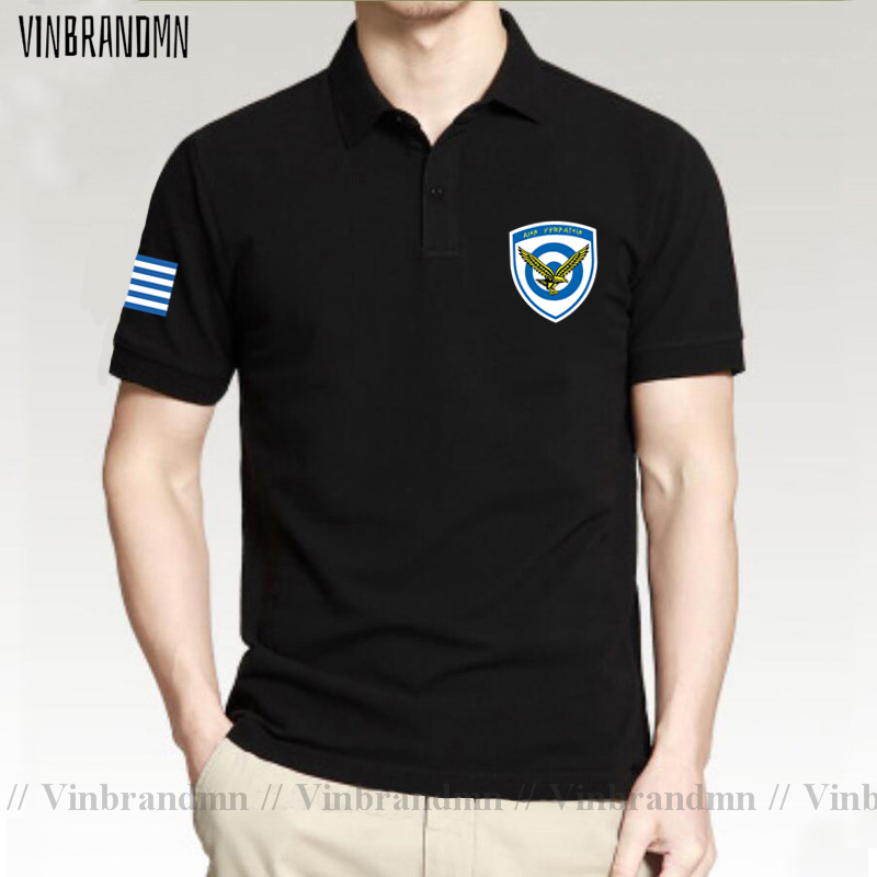 Armed Forces Greece Greek GRC  - Summer Clothing For Greece 리뷰 및 가격