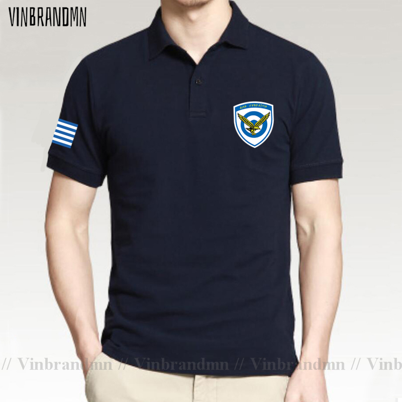 Armed Forces Greece Greek GRC  - Summer Clothing For Greece 리뷰 및 가격