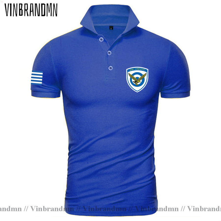 Armed Forces Greece Greek GRC  - Summer Clothing For Greece 리뷰 및 가격