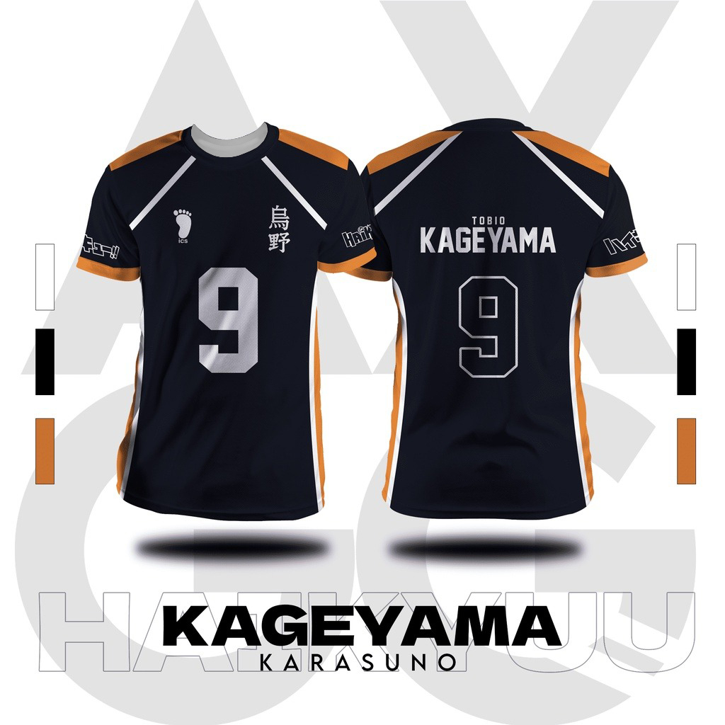 Bandai Haikyuu!! Karasuno Voll - Summer Clothing For Japan 리뷰 및 가격