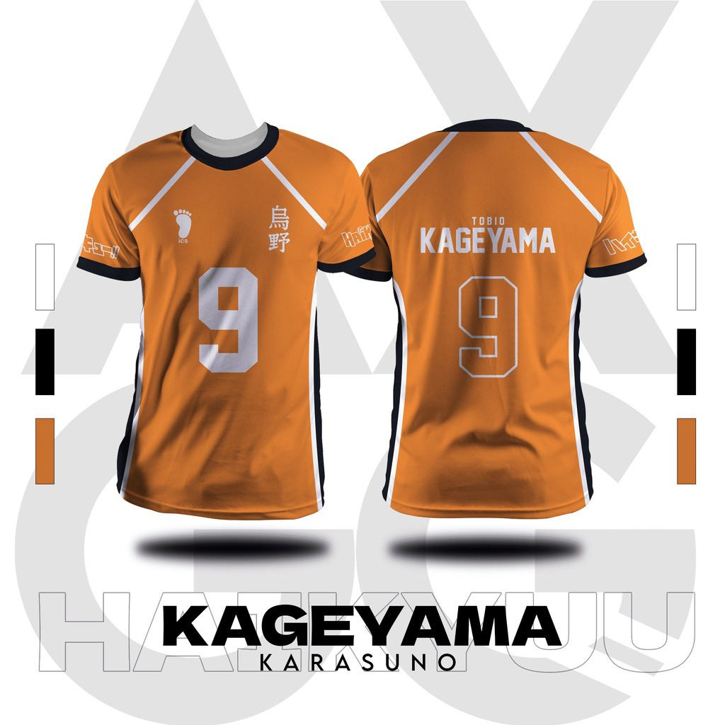 Bandai Haikyuu!! Karasuno Voll - Summer Clothing For Japan 리뷰 및 가격