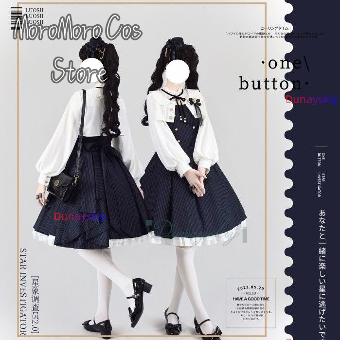 Japan Lolita Dress Shawl Elega - Summer Clothing For Japan 리뷰 및 가격
