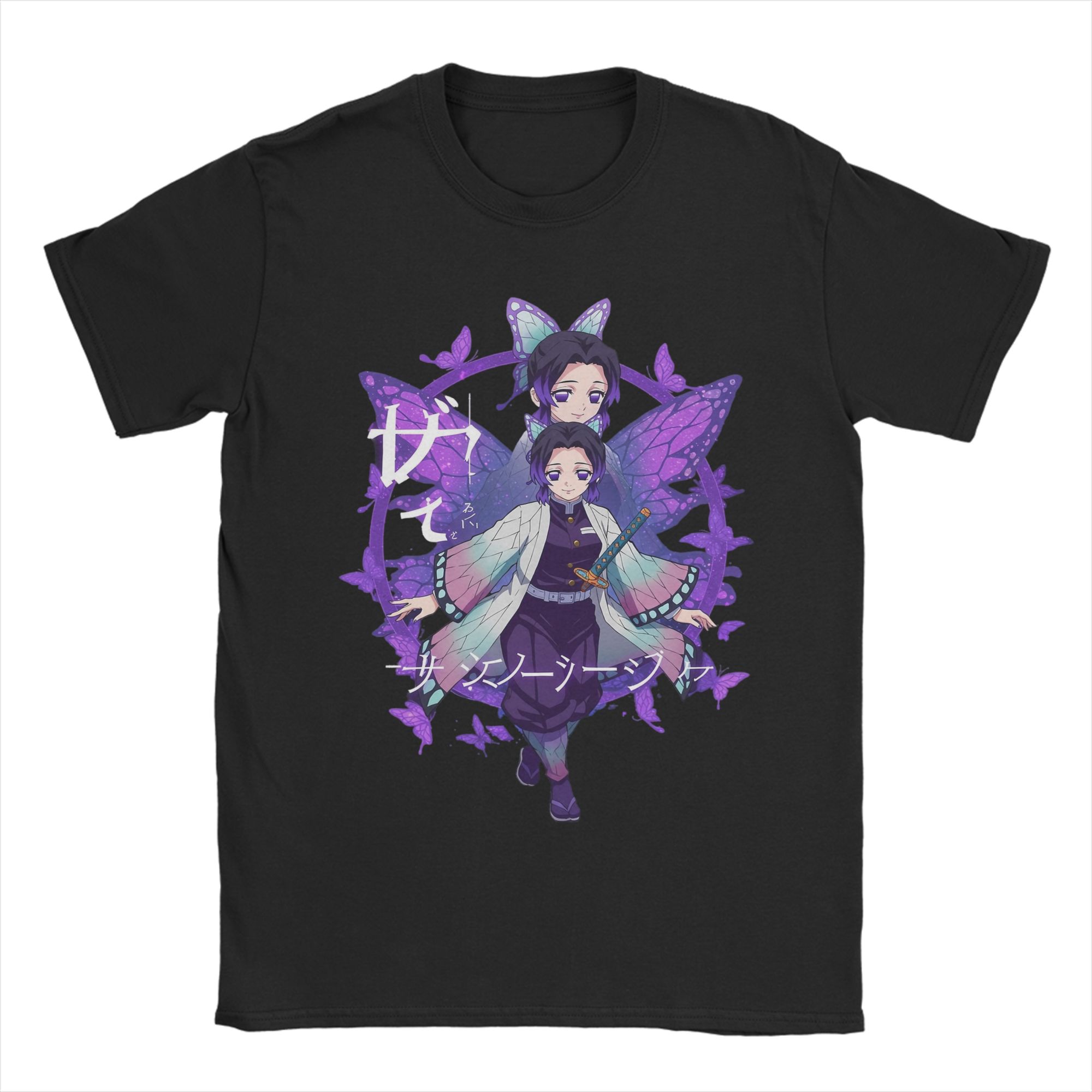 Leisure Shinobu Kocho Demon Sl - Summer Clothing Ideas 리뷰 및 가격