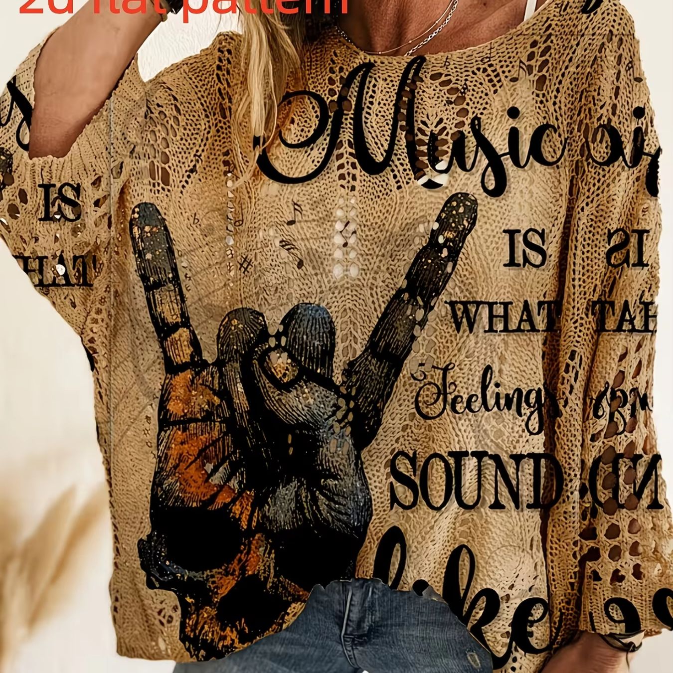 2D Flat Pattern Spring and Sum - Summer Clothing Yarn 리뷰 및 가격
